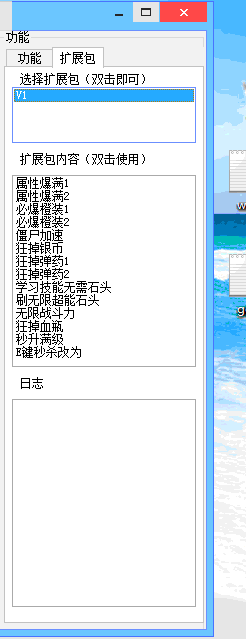 QQͼ20140712180521.gif
