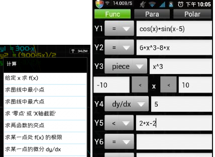 QQͼ20140712195733.png