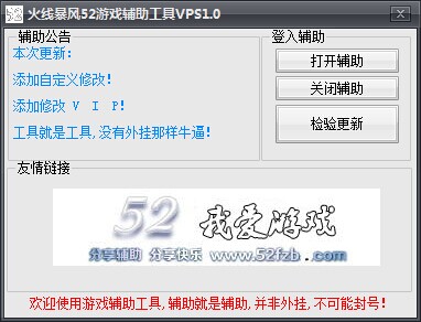 QQͼƬ20140712213302.jpg