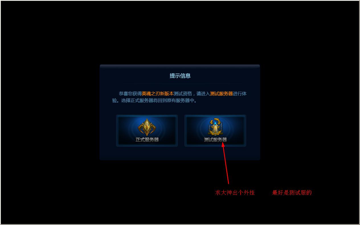 360ͼ20140712222717515.jpg