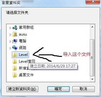 2014713049213420.jpg