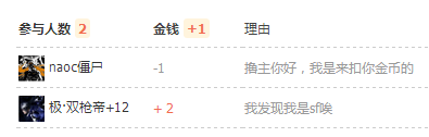 QQͼ20140713123035.png