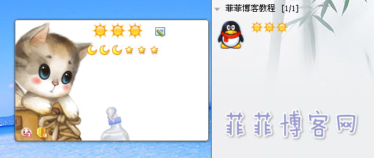 qqwm03.jpg