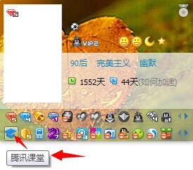 QQͼƬ20140713132212.jpg