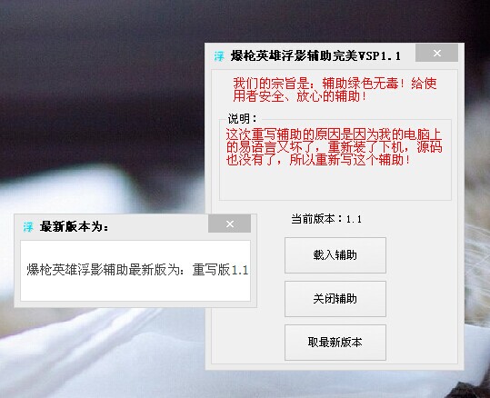 QQͼƬ20140713142651.jpg