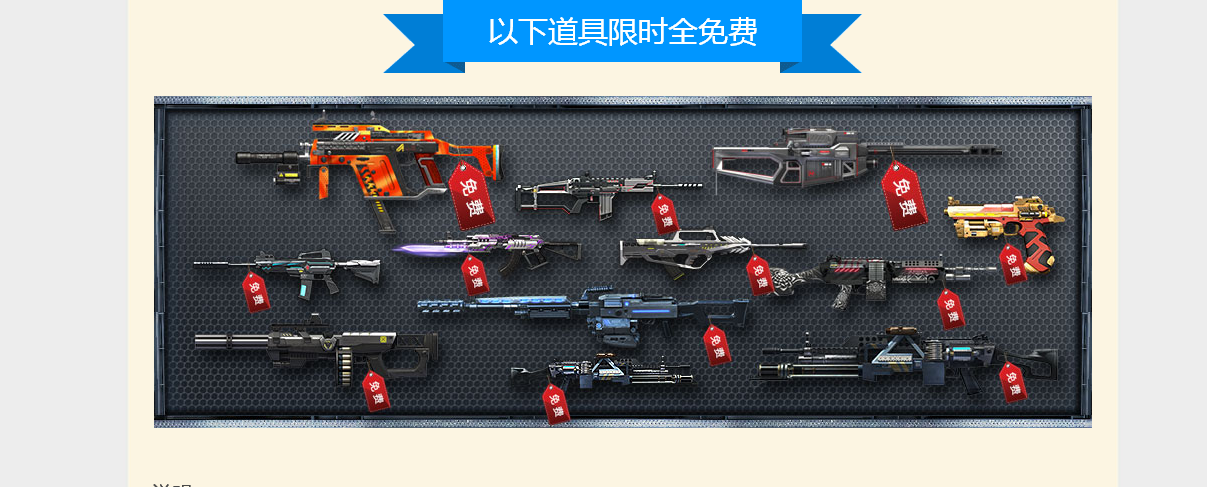 QQͼ20140713153325.png