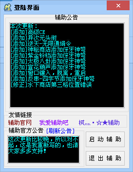 QQͼ20140713164039.jpg