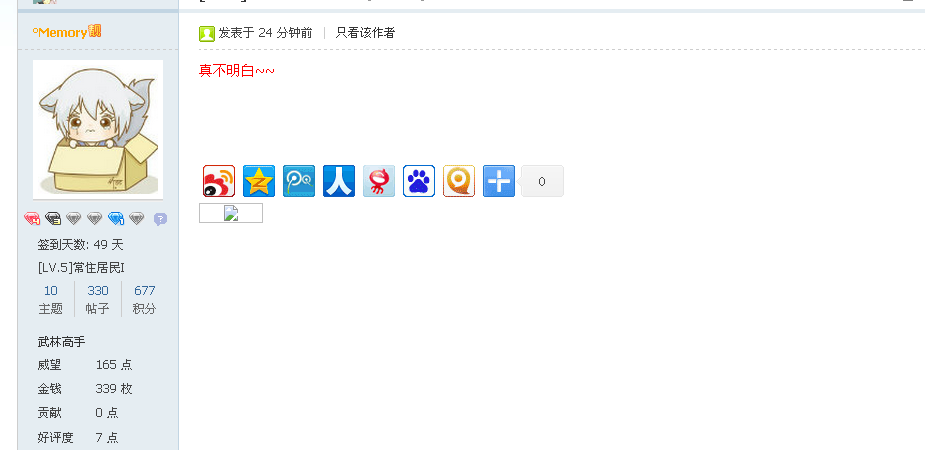 ѹͼ1407131642_3.png