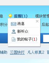 360ͼ20140713181958093.jpg