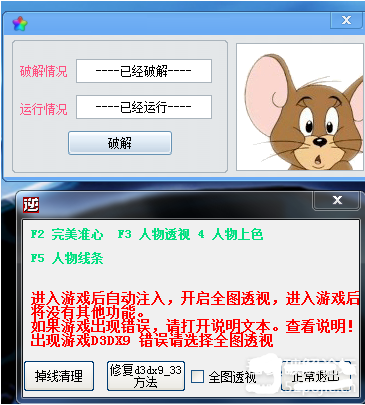 2.png
