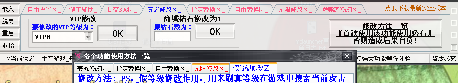 CS2.png