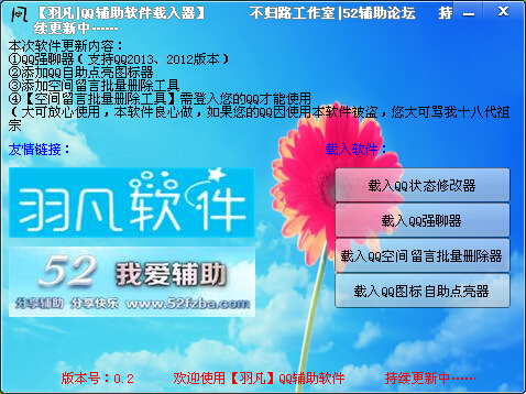 PKW9ZD)E7@KBH3]{{R0C9]J.jpg