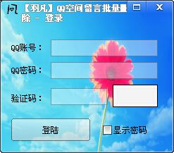 W35N43RFB{)G0@V{A653$P7.jpg