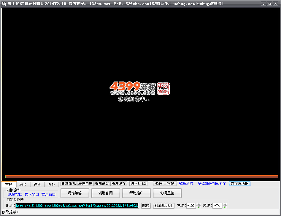 QQͼ20140714164536.jpg
