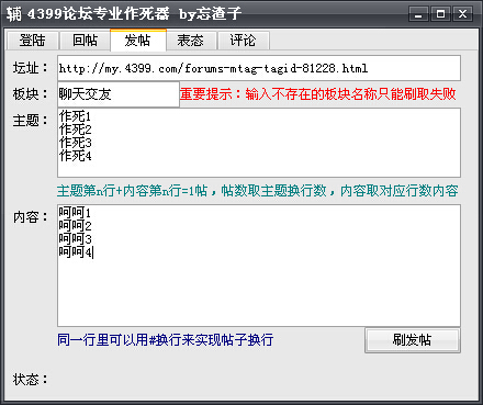 QQͼ20140714164612.jpg