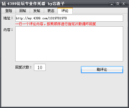 QQͼ20140714164632.jpg