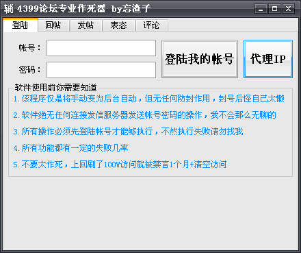 QQͼƬ20140714163833.jpg