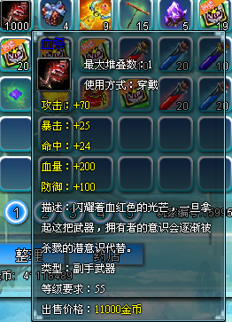 2.png
