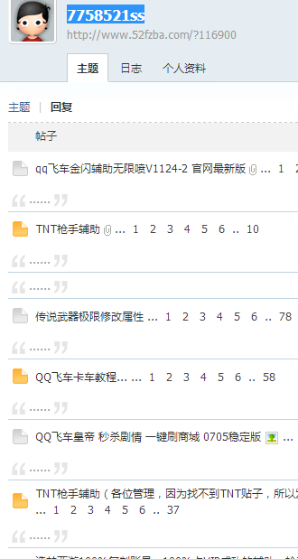 5.png