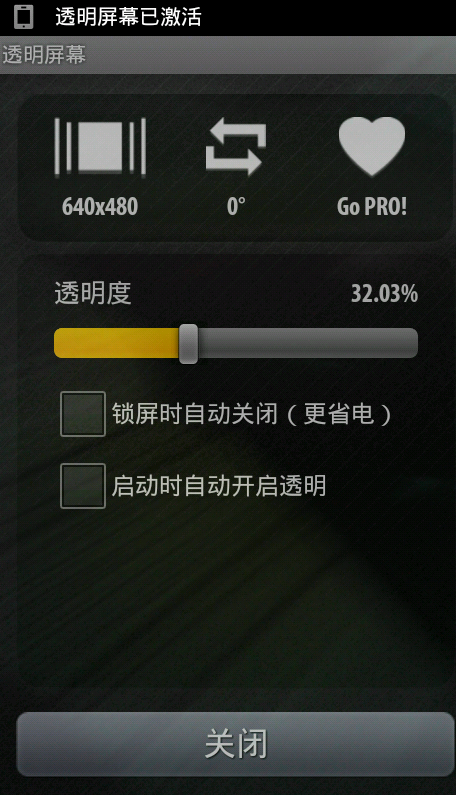 20140714_200552.png