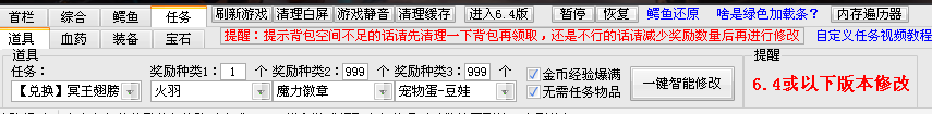 QQͼ20140715101751.png