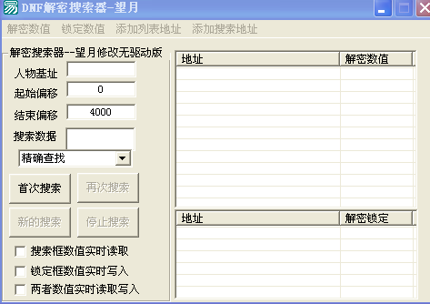 QQͼ20140715115821.png