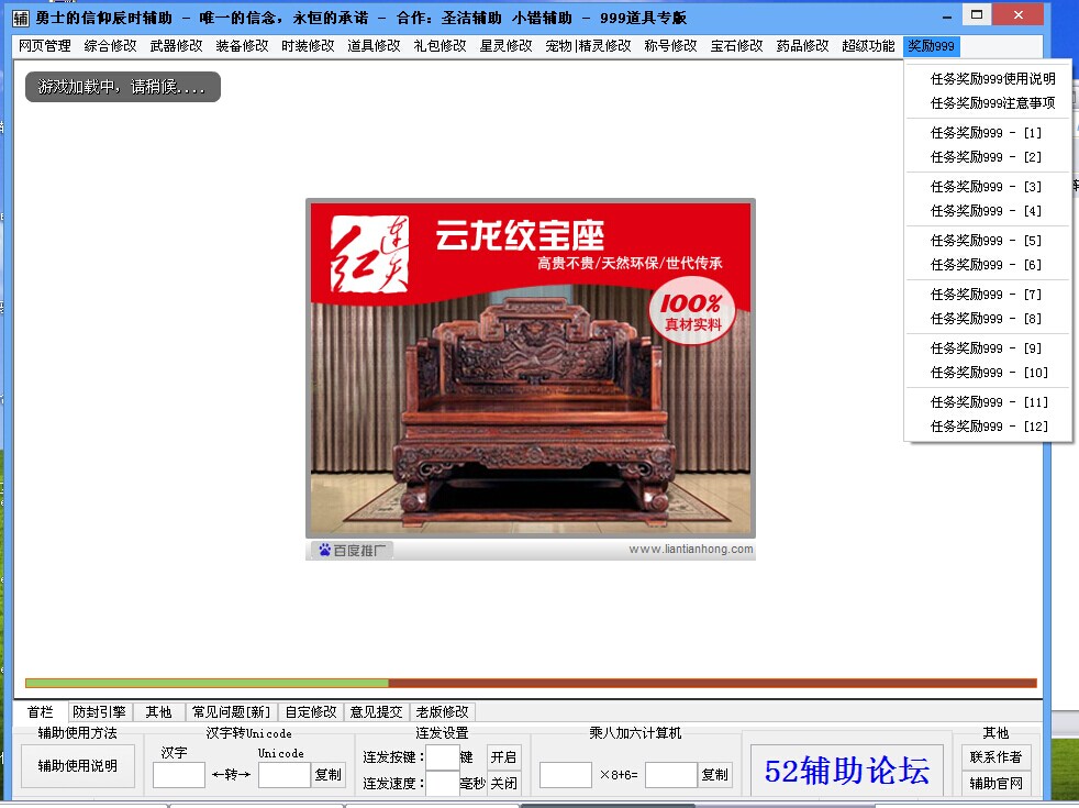 QQͼƬ20140715182401.jpg