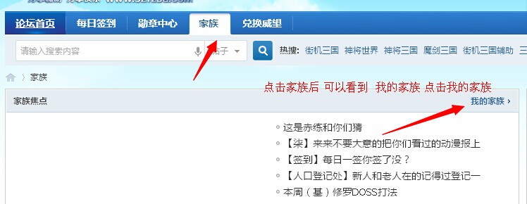 QQͼƬ20140715193553.jpg