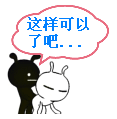t01bdac7f4eb8a345be.gif