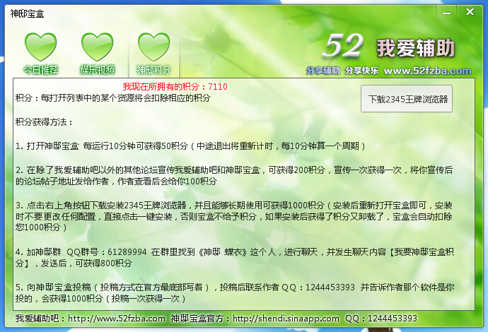 R`9~ZXIP5)FEL%W9@6)HW5E.jpg