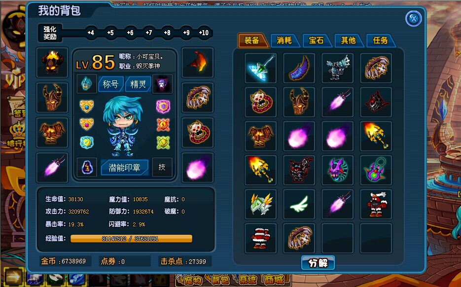 QQͼƬ20140717073657.jpg