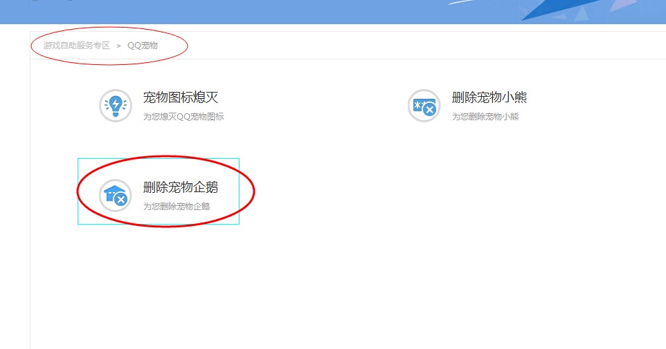 QQͼƬ20140717092232.jpg