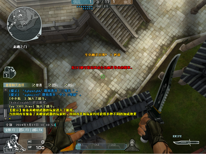 102647amx0gga9frn3txr6.png