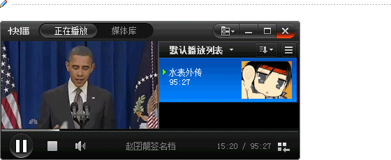 2f738bd4b31c8701dcaf12c8267f9e2f0708ff87.gif
