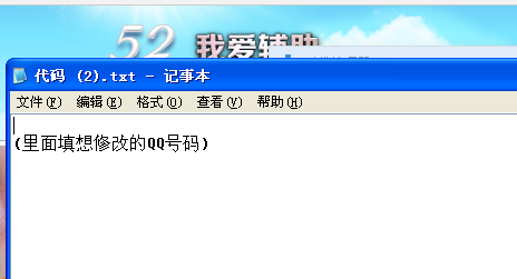 QQͼ˹.png