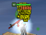 QQͼ20140716152946.png