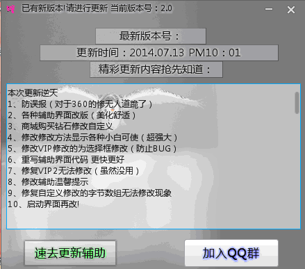 CS1.gif