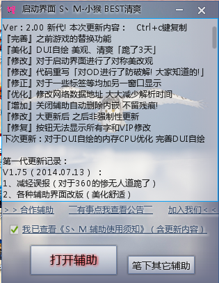 CS1.png
