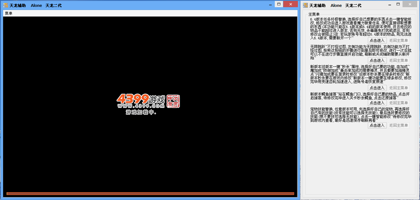 QQͼ20140717221742.png