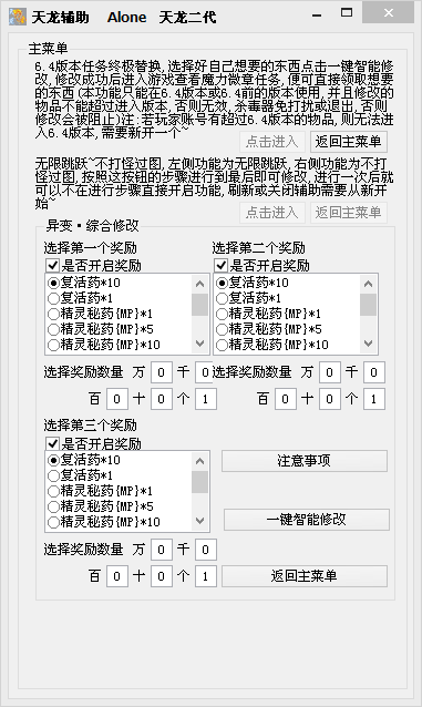 QQͼ20140717221751.png