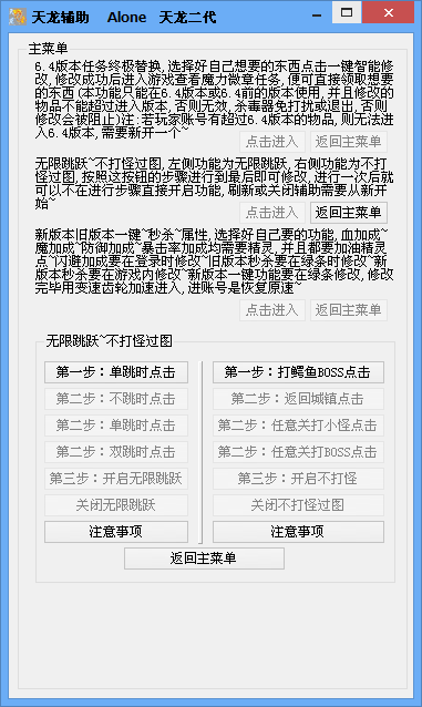 QQͼ20140717221758.png