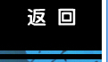 ҲŪ