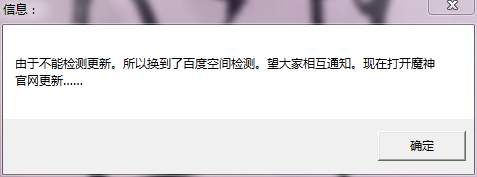 QQͼ20140718085708.png