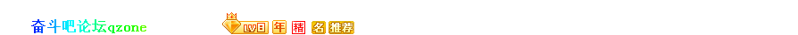 6.gif