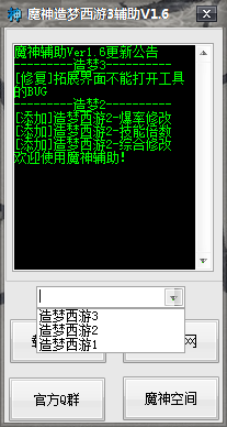 QQͼ20140718144400.png