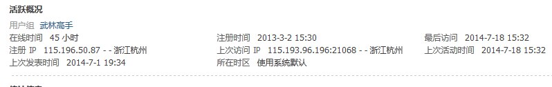 QQͼƬ20140718154037.jpg
