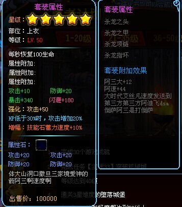 QQͼƬ20140718181824.jpg