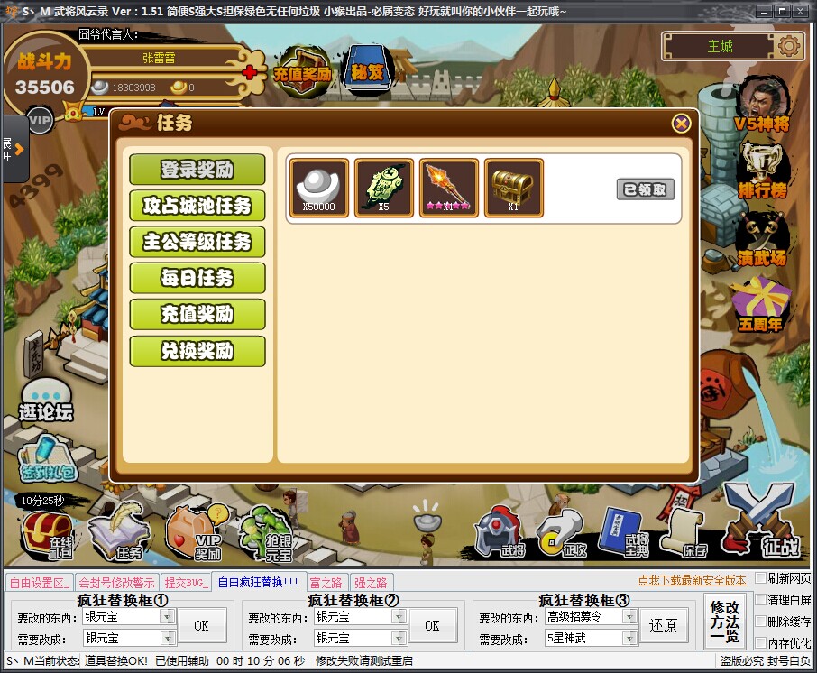 QQͼƬ20140718194952.jpg