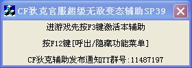 QQͼƬ20140718202957.jpg