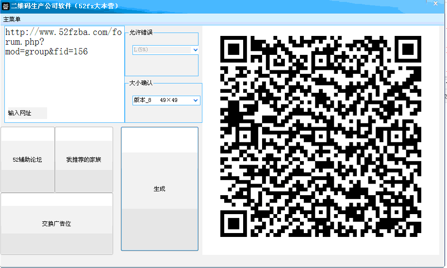 QQͼ20140718213641.gif